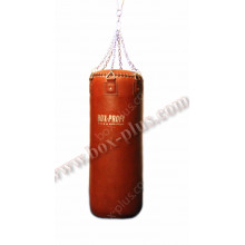 Боксерский мешок BOX-PROFI Classic Pro Боксерский мешок BOX-PROFI Classic Pro